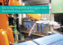 面向未來工廠 Maxim推出集成系統設計，加速工業4.0落地