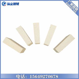 河南耐火材料｜熱處理爐用高鋁磚的卓越之選