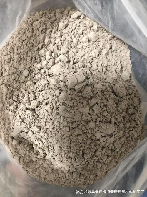 供長沙高鋁粉長沙澆注料長沙耐火防腐材料耐火澆注料耐火混泥土
